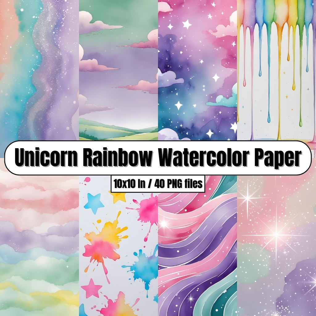 Unicorn Rainbow Watercolor Paper - Digital Paper Clip Art