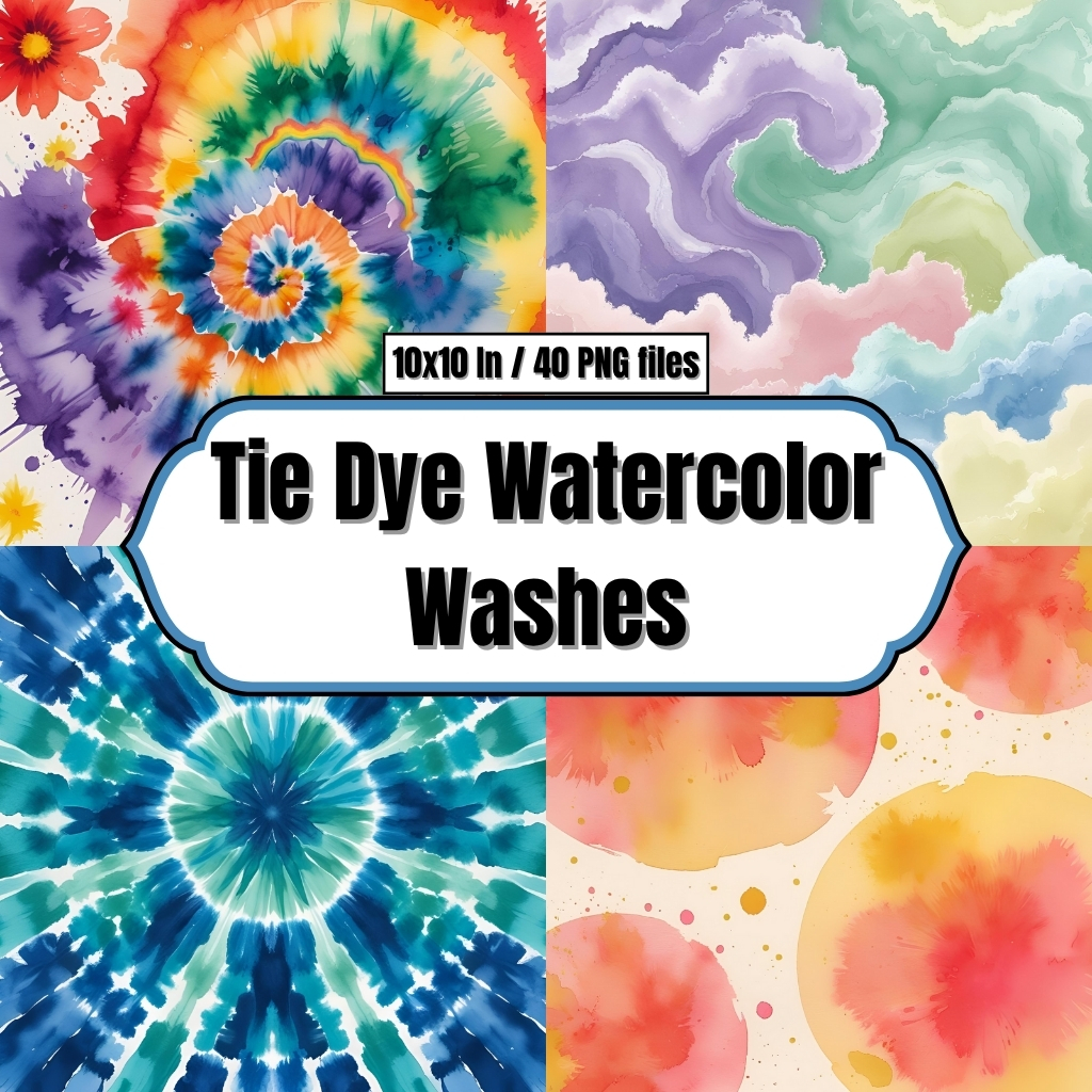 Tie Dye Watercolor Washes - Digital Paper Clip Art