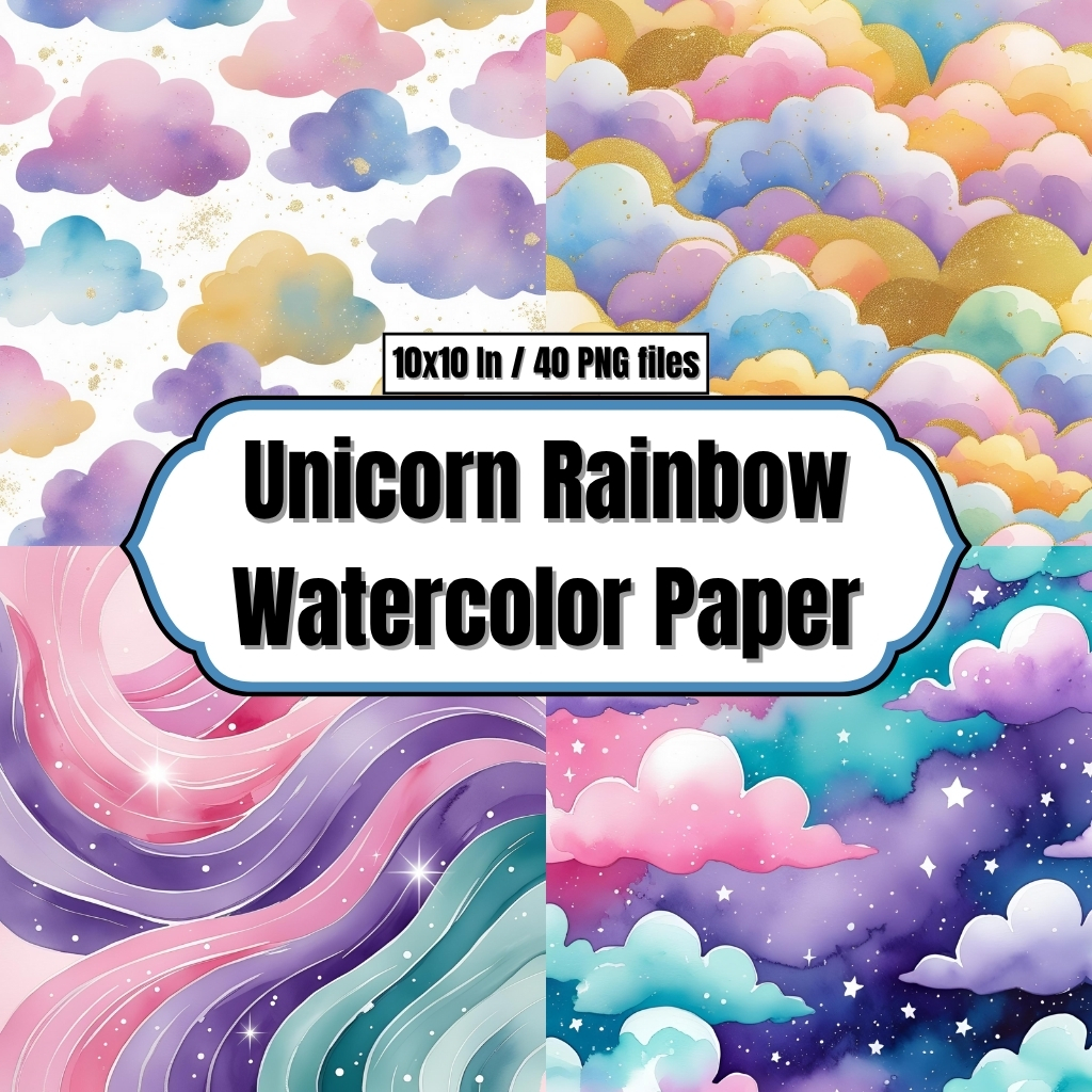 Unicorn Rainbow Watercolor Paper - Digital Paper Clip Art