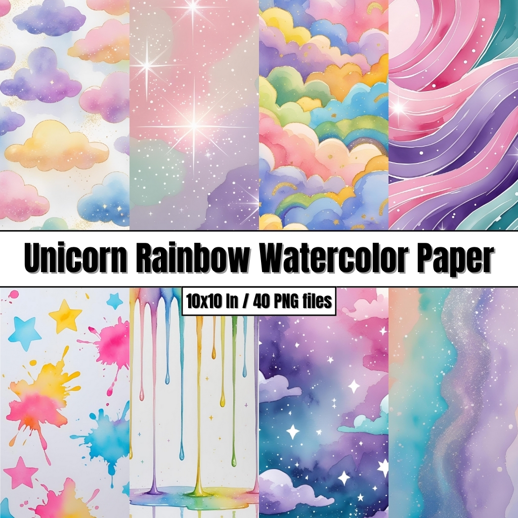 Unicorn Rainbow Watercolor Paper - Digital Paper Clip Art