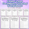 Father’s Day Vocabulary Tracing Worksheets