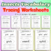 Insects Vocabulary Tracing Worksheets