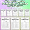 School Supplies Vocabulary Tracing Worksheets