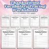 Thanksgiving Vocabulary Tracing Worksheets