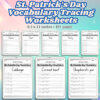 St. Patrick’s Day Vocabulary Tracing Worksheets